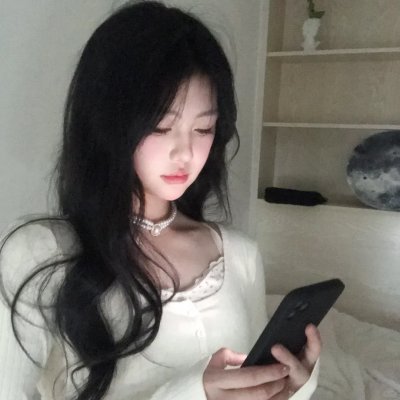 等著你