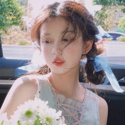 私人采购